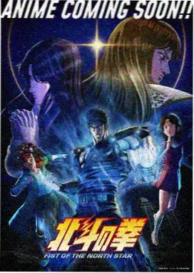 妖精的尾巴 免费动漫在线